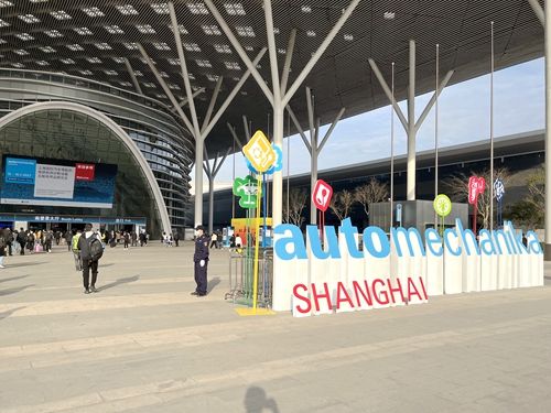 2022上海國際汽車零配件、維修檢測診斷設(shè)備及服務(wù)用品展覽會(huì)–深圳特展